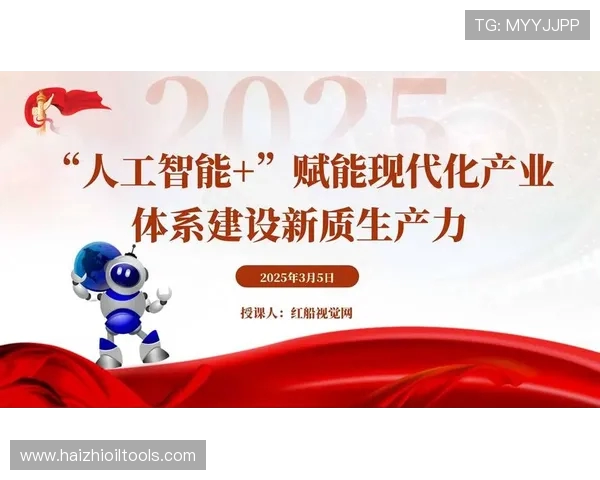 《电竞行业新趋势:人工智能助力游戏发展,赛事转型升级引领未来》 《电竞行业新趋势:人工智能助力游戏发展,赛事转型升级引领未来》