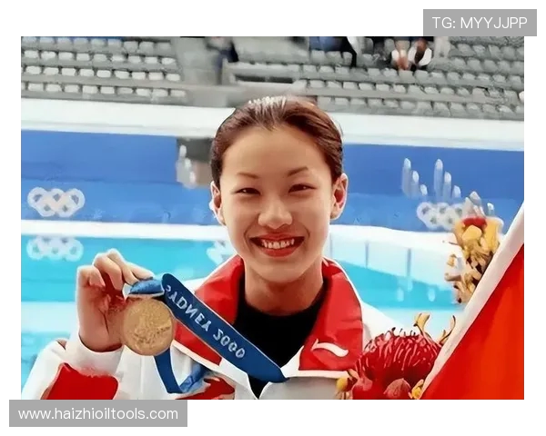 伏明霞:从跳水皇后到传奇教练的华丽蜕变与人生智慧 伏明霞:从跳水皇后到传奇教练的华丽蜕变与人生智慧