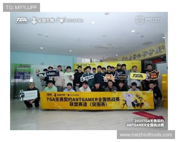 全球电竞赛事激战正酣多支战队上演逆转好戏引爆玩家热情 全球电竞赛事激战正酣多支战队上演逆转好戏引爆玩家热情