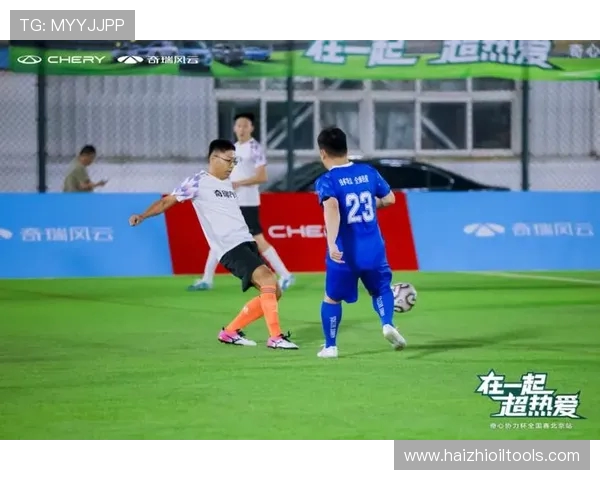 绿茵争锋世界足坛豪门逐梦激情点燃冠军之夜