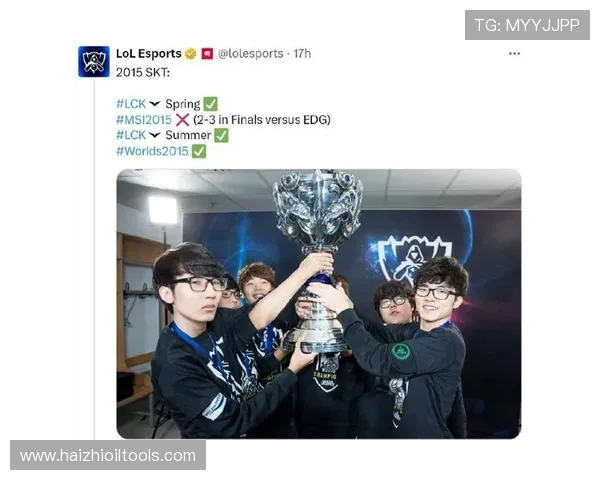 全球总决赛回顾：FPX选手个人能力的精彩展现与分析