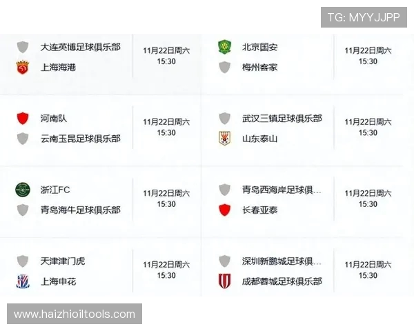 北京排球队以87分稳居大师赛积分榜首位争夺冠军势头强劲