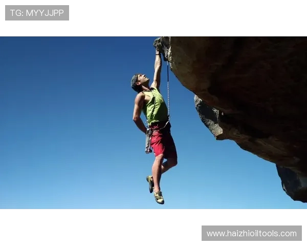 广州攀岩队耐力训练探讨与攀岩技巧提升的深度分析