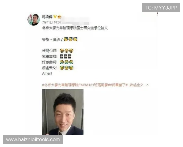广州羽毛球队逆袭之路揭秘：从低谷到冠军赛的辉煌历程