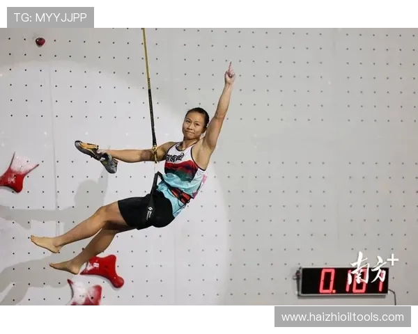 攀岩技术实力大比拼上海攀岩队荣登全国第七名榜单