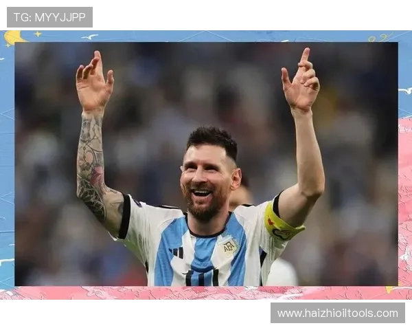 梅西：从阿根廷天才到世界足球传奇的辉煌旅程