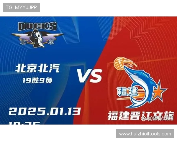 2017年CBA季后赛北京队与福建队激战回顾及精彩瞬间分析