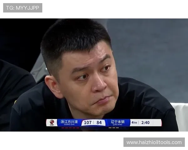 CBA精彩对决在线直播辽宁队迎战广州队全场赛事分析与精彩瞬间回顾