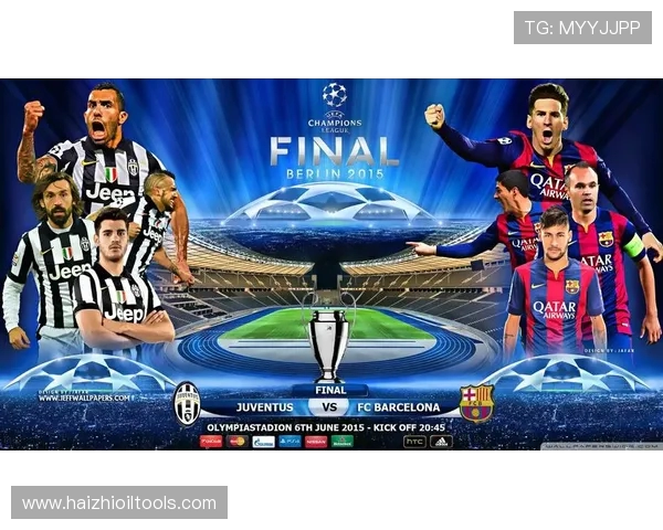 尤文图斯与巴塞罗那精彩对决全场回顾与精彩瞬间分析